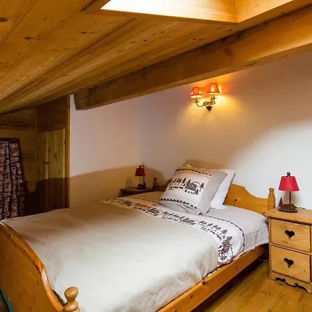 The Alps Wonder 度假居 Rougemont